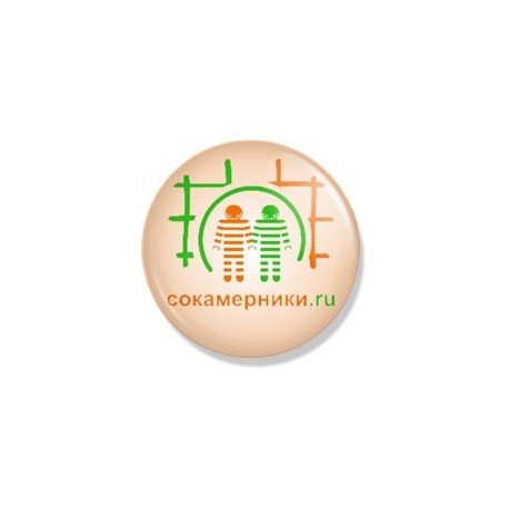 Значок Сокамерники.ru фото 1 — Shutka