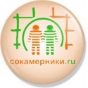 Значок Сокамерники.ru