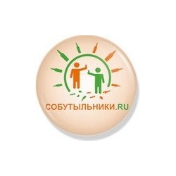 Значок "Собутыльники.ru"       