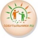 Значок Собутильники.ru