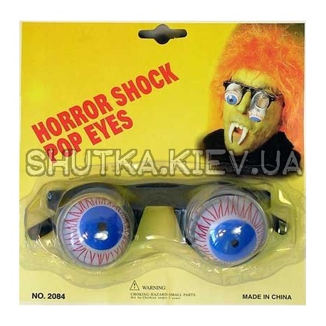 Окуляри з випадаючими очима фото 1 — Shutka