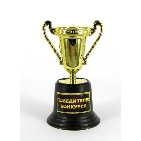 Кубок Приз переможцю конкурсу фото 1 — Shutka