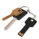 USB Флешка Ключ фото 4 — OrthoSmiles