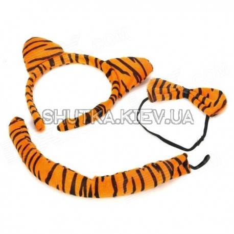 Набор Тигра с большим хвостом фото 1 — Shutka